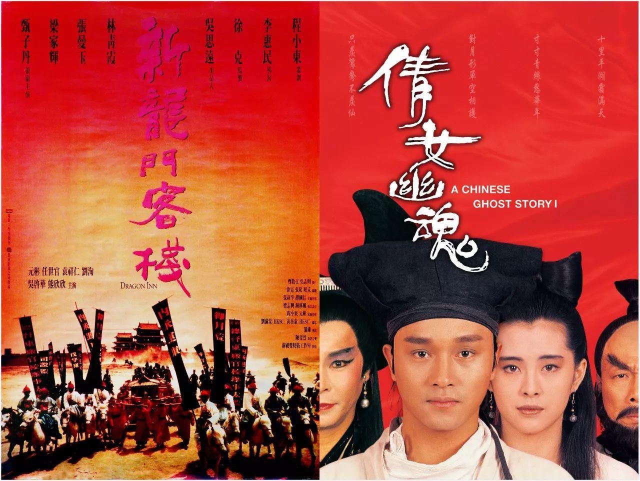 奇门遁甲和玄幻的区别,奇门遁甲和玄幻有什么区别