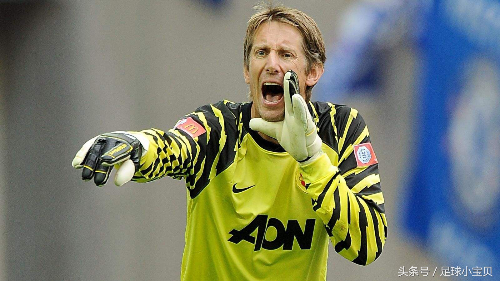 世界十大门将排行榜顺序,当今世界最强十大门将