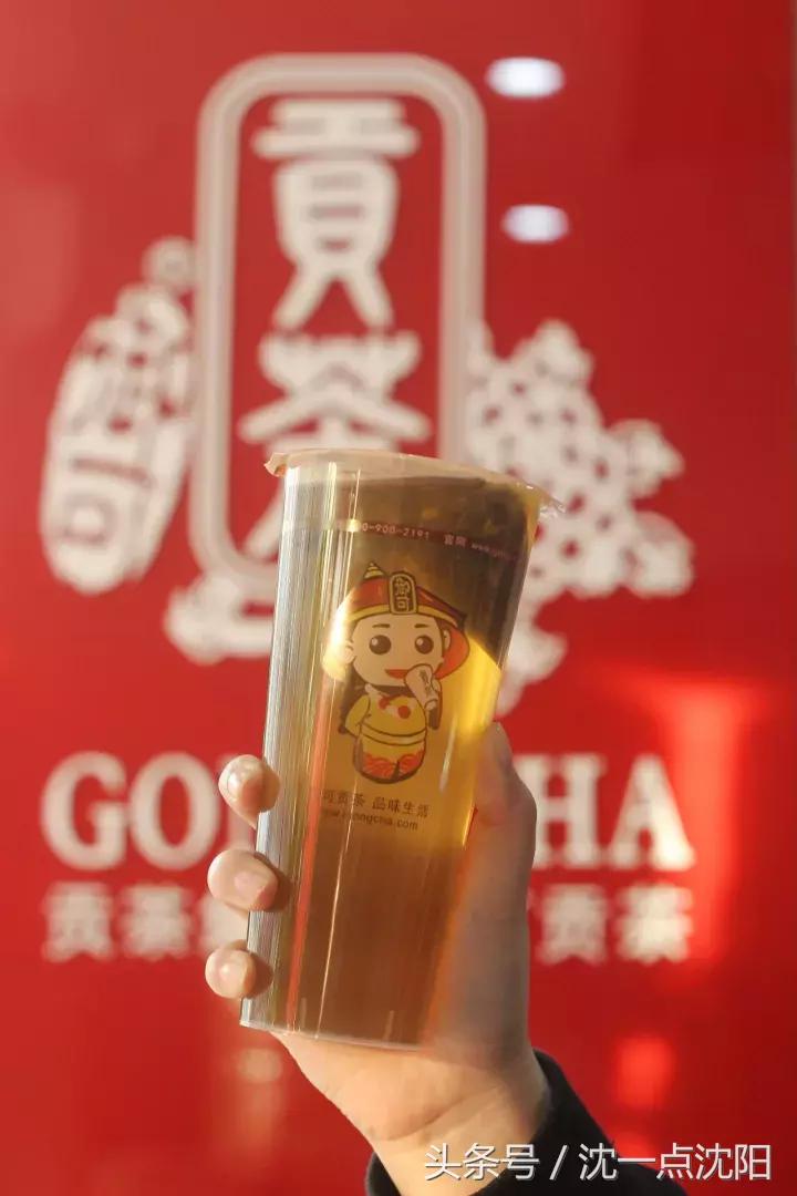 它，不仅能拯救中山路上寒冷的你，还能给你带来“皇帝”般的享用