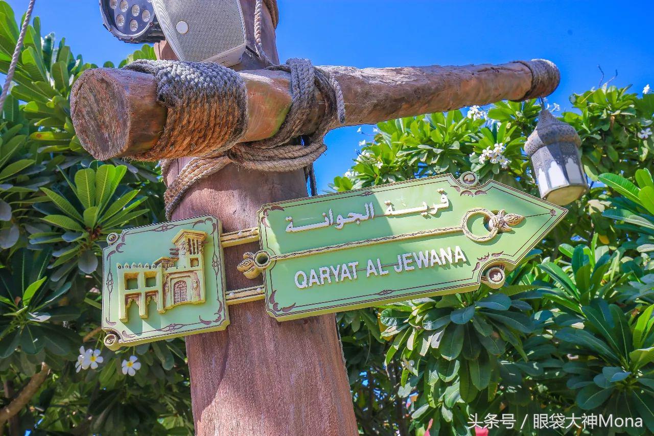 阿布扎比是一个什么样国家,阿布扎比是个什么样的国家