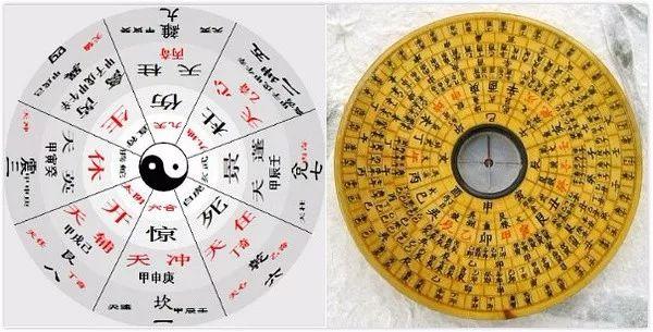 奇门遁甲和玄幻的区别,奇门遁甲和玄幻有什么区别