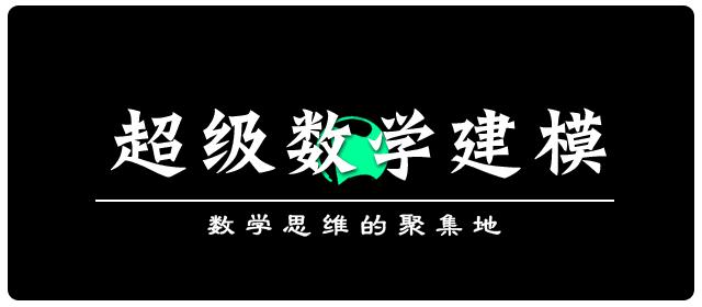 高斯破解数学难题,高斯解决了世界难题的原理