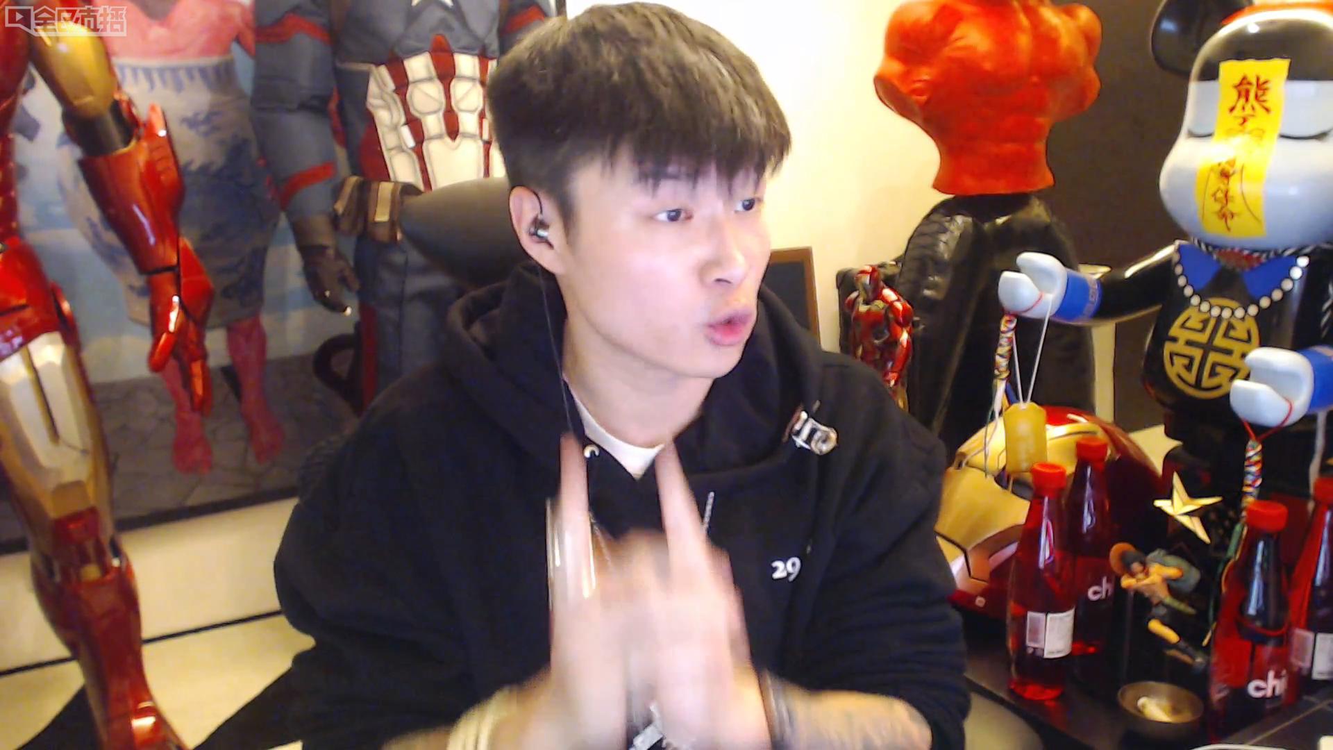 帝师实锤五五开曝出无数黑料，全民直播一夜火爆，晋西北全乱了！