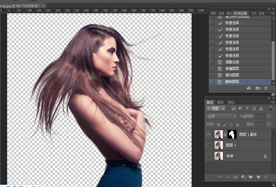 如何用ps抠出头发,ps使用快速选择工具抠头发