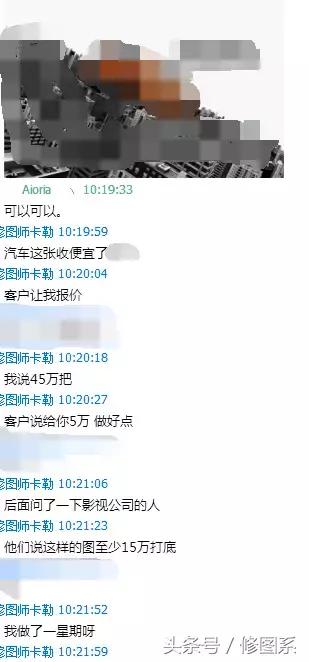 想学合成又不知如何入手，这篇课程很适合你！