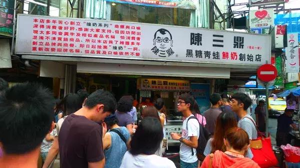 台北最具怀旧城市,台北城市风情图片