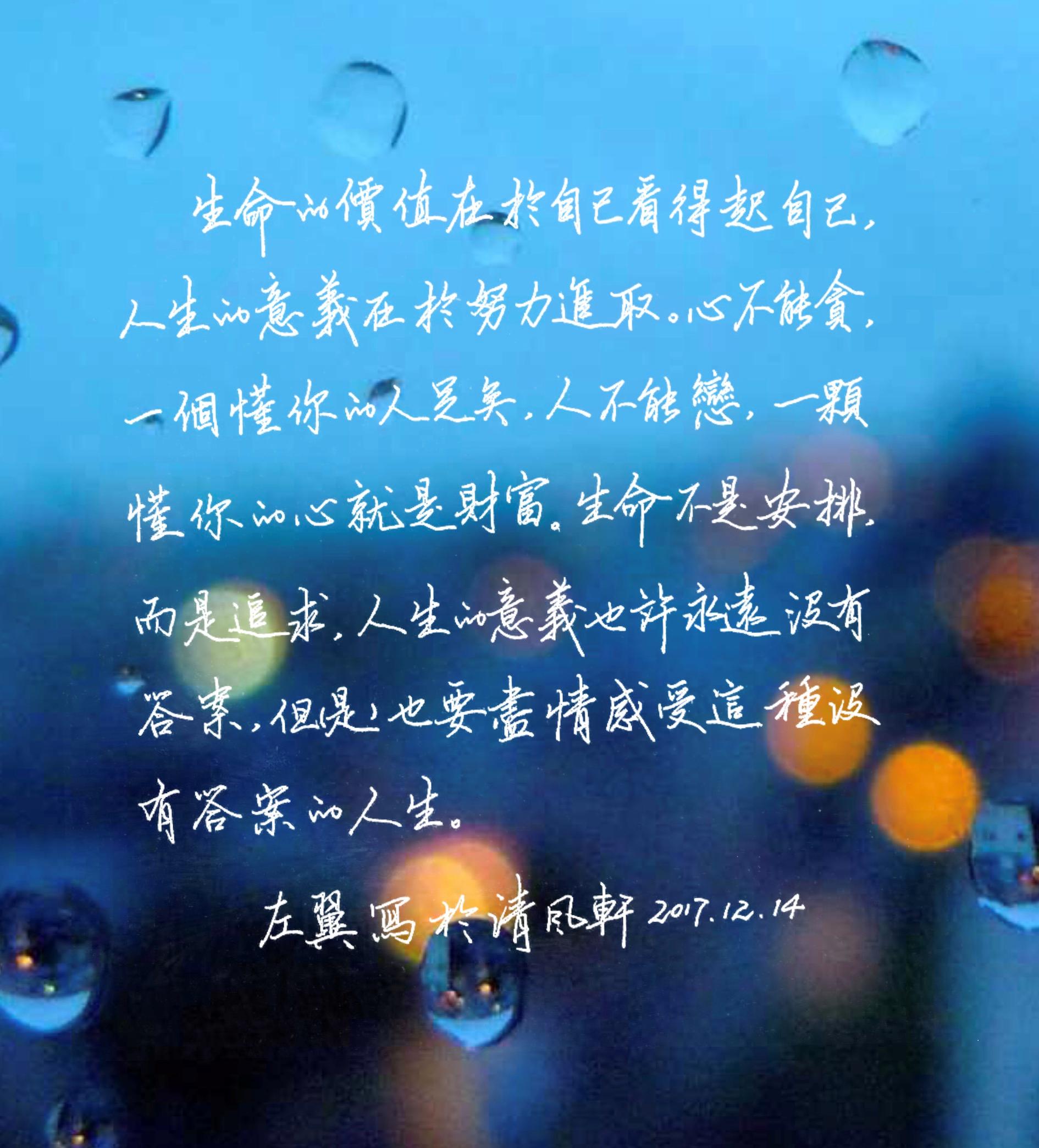 时光不老岁月静好愿心情如阳光,岁月静好时光不老祝愿一切都好