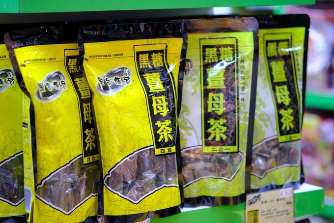 忍不住来香港撒了个儿欢，为小鹿贝比疯狂打call！