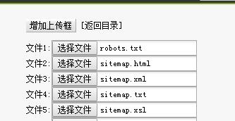 dedecms地图位置更改,dedecms本地搭建网站步骤