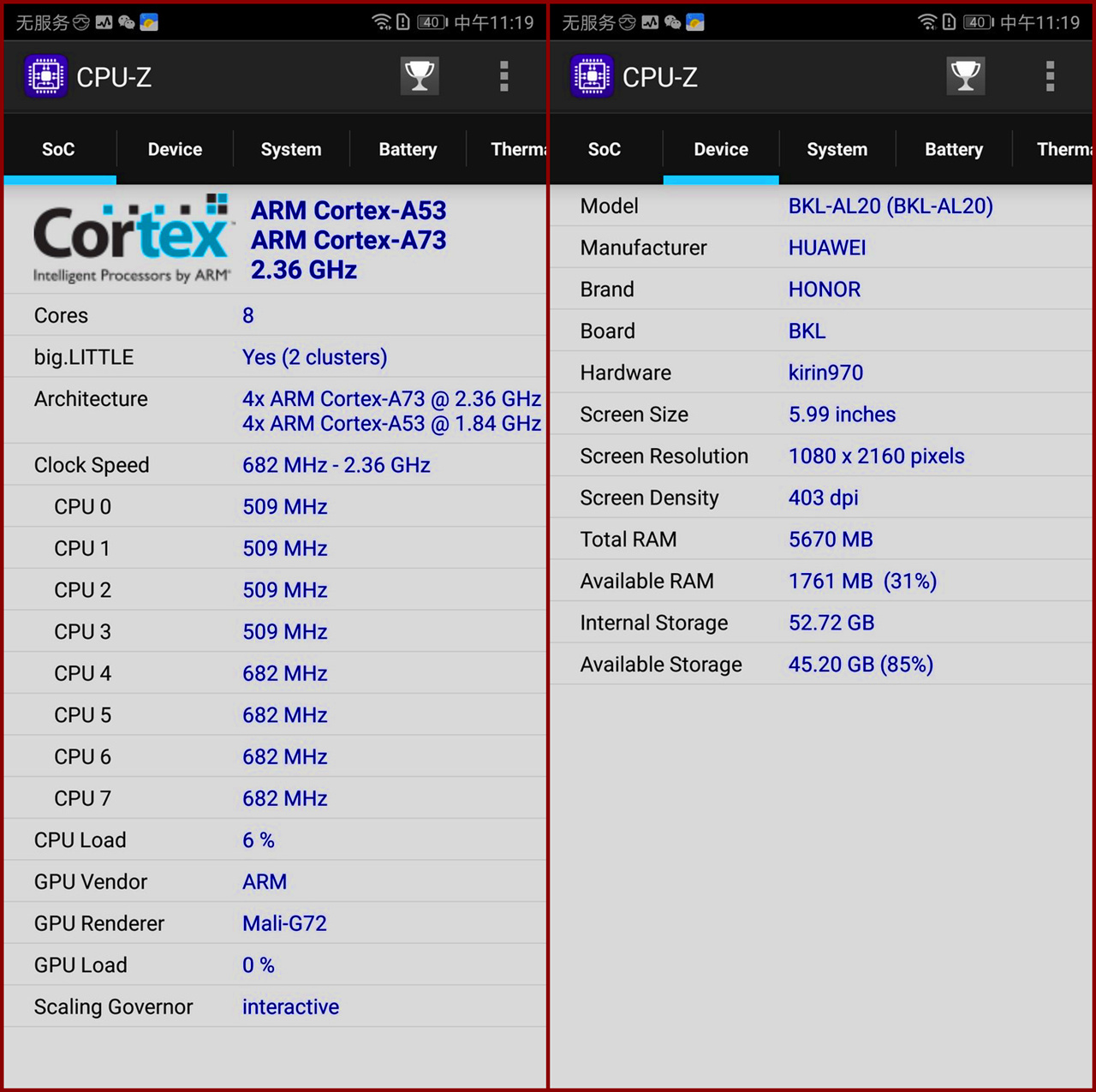 光荣v10售价发布,光荣v10在2022年还值得买吗