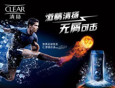 球王不敬业，竟被援助商踢掉？改签约竞争对手