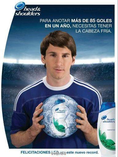 球王不敬业，竟被援助商踢掉？改签约竞争对手