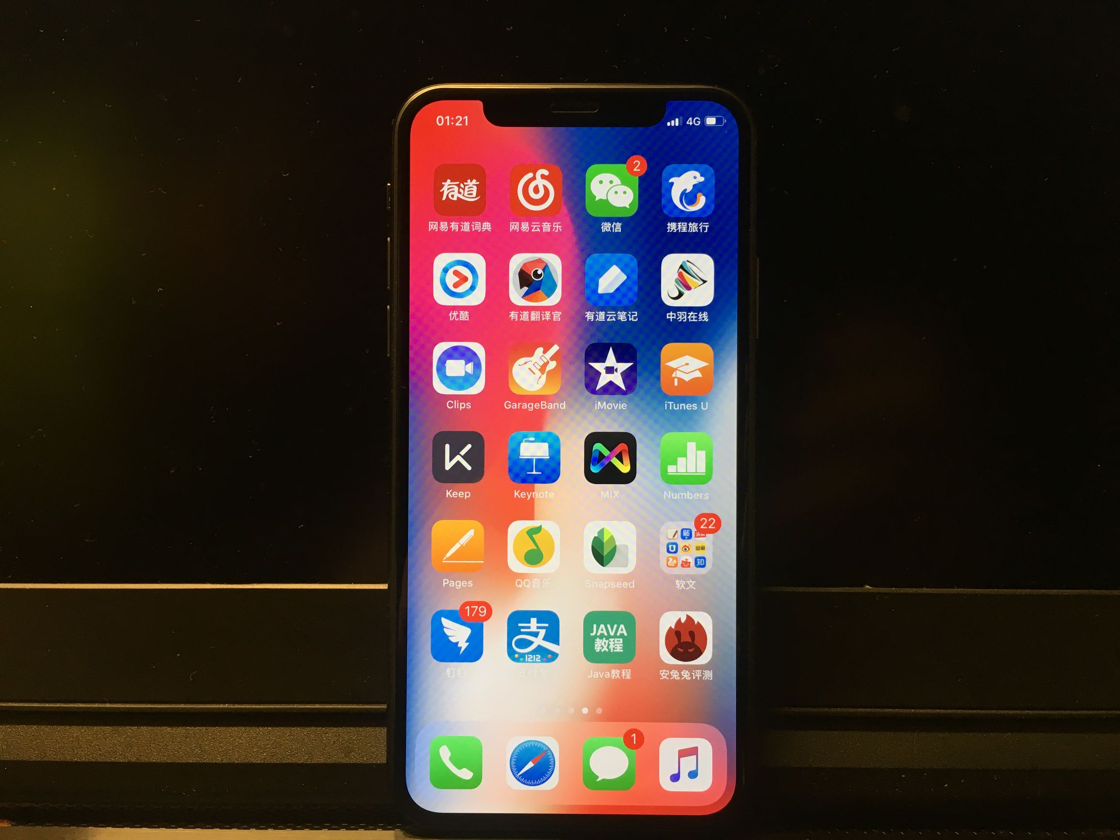 iphonex系列哪个好,iphonex和11对比