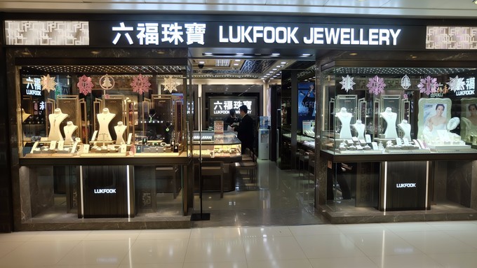 忍不住来香港撒了个儿欢，为小鹿贝比疯狂打call！