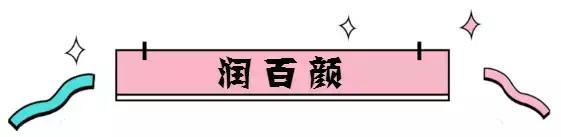 医美护肤品哪个品牌好用,医美护肤品哪个牌子好