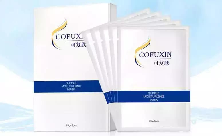 医美护肤品哪个品牌好用,医美护肤品哪个牌子好