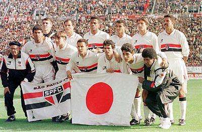 世俱杯丰田杯,世俱杯前身丰田杯