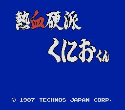 童年游戏热血物语,热血物语小时候玩过的游戏