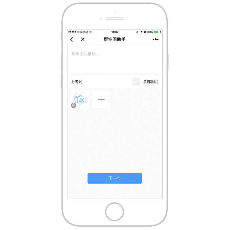 微信群有小助手功能吗,微信群的小助手能怎么玩