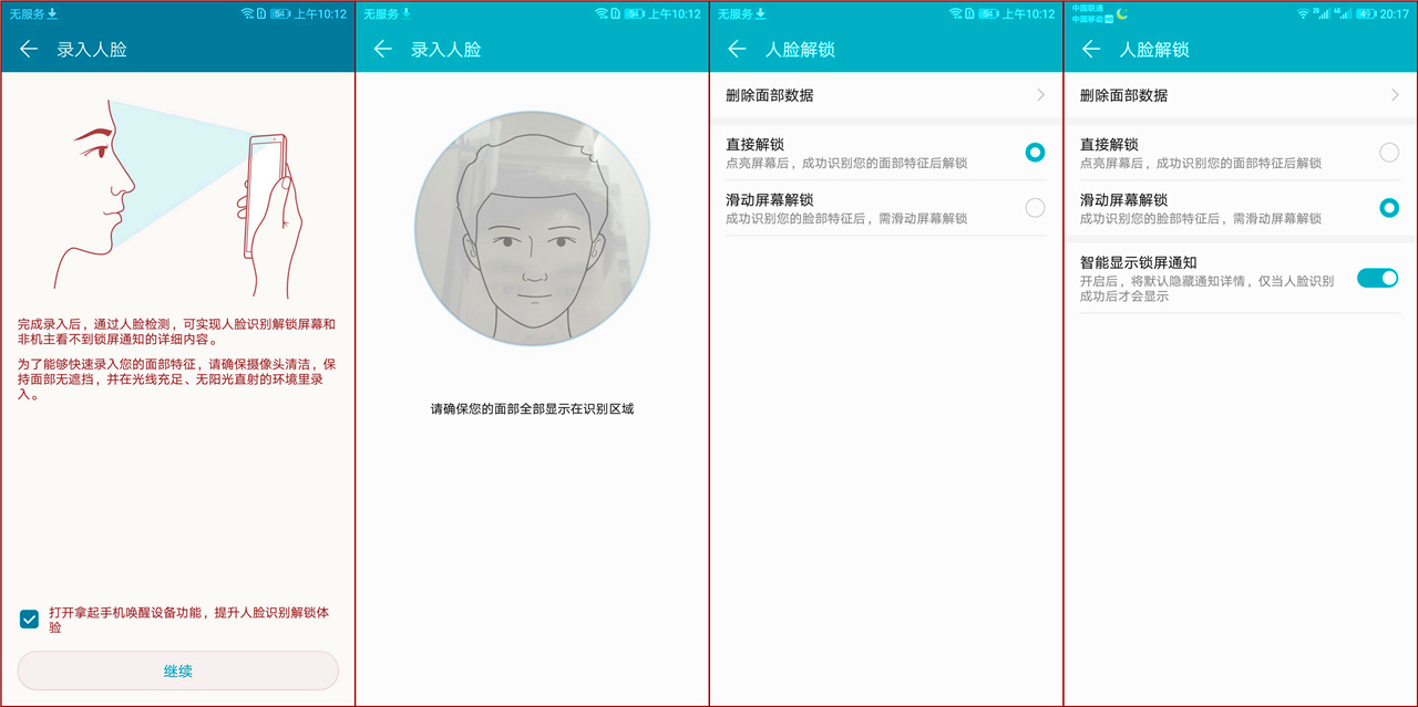 光荣v10售价发布,光荣v10在2022年还值得买吗