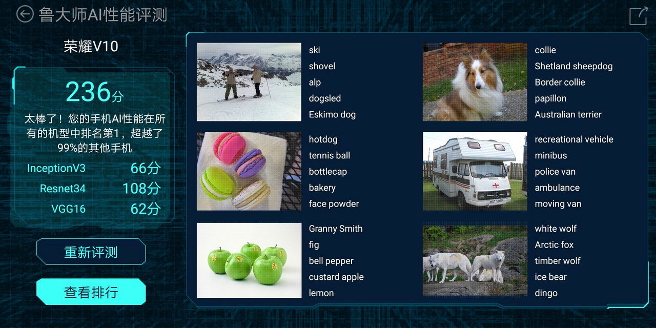 光荣v10售价发布,光荣v10在2022年还值得买吗