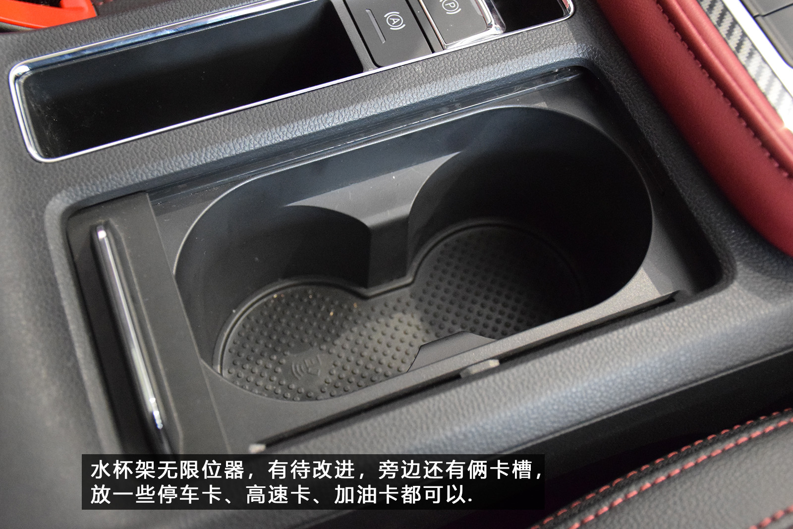 全新名爵mg6测评,mg62019款