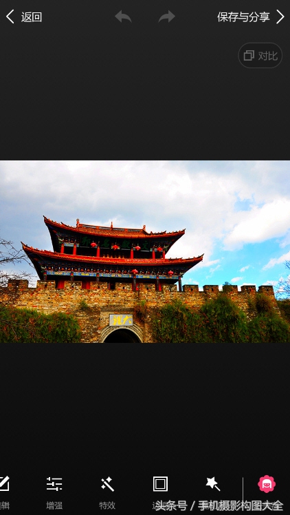 手机照片后期处理，作为一个摄影师怎么可以不会？