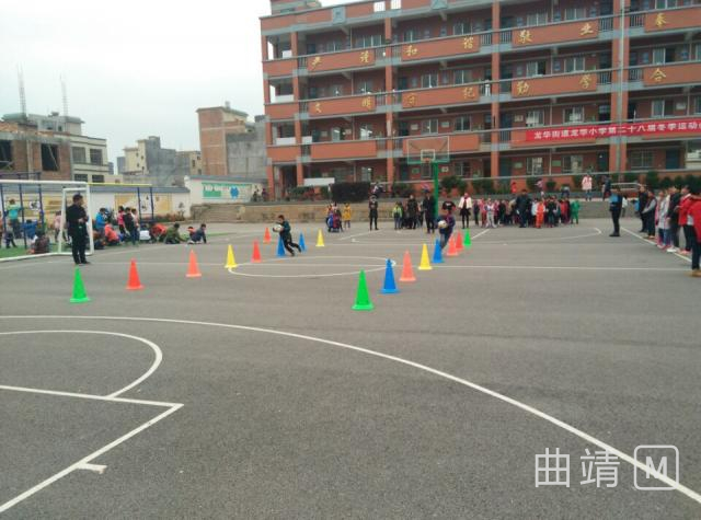 龙华小学运动会,团泽小学趣味运动会