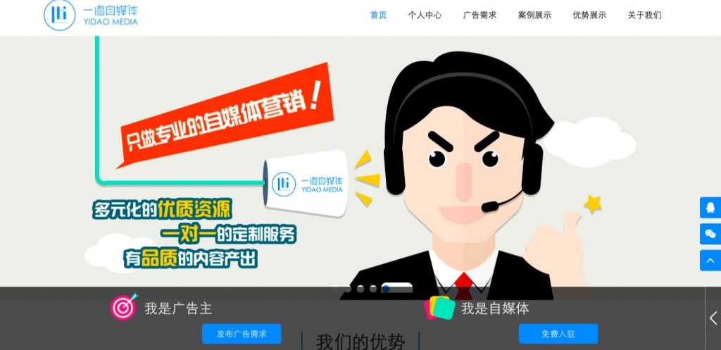 为了能挣更多的钱，我们找了这些网站（四）