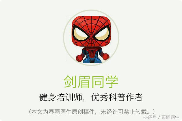 市面上的负离子是不是智商税,带负离子功能消毒柜是不是智商税