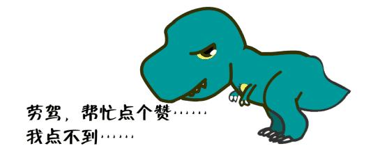 用诗歌致敬卡卡！也许这是我们和你的最好告别方式：青春随你去