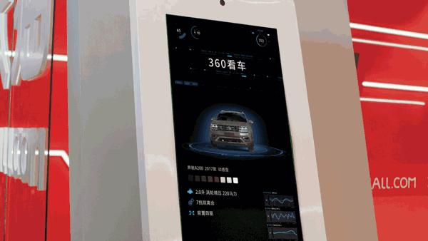 马云无人汽车店现在怎么样了,马云无人汽车4s店在哪里