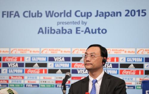 世俱杯丰田杯,世俱杯前身丰田杯