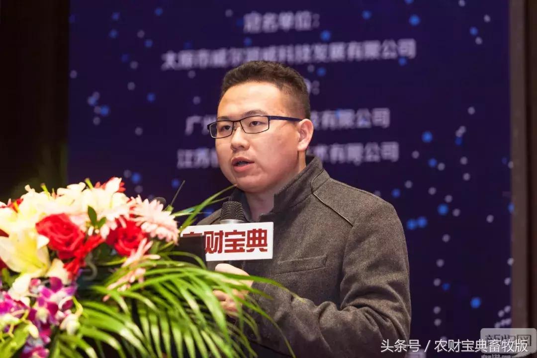 黎小兵、梁彦明、洪平、余平、袁建康、杨正宏等大咖齐聚一堂