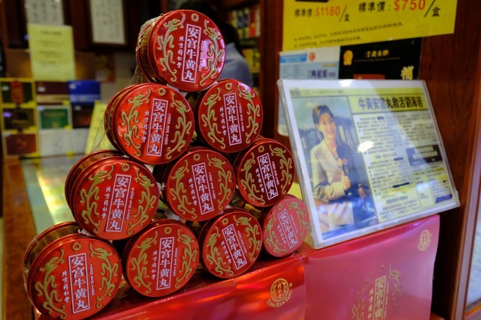 忍不住来香港撒了个儿欢，为小鹿贝比疯狂打call！