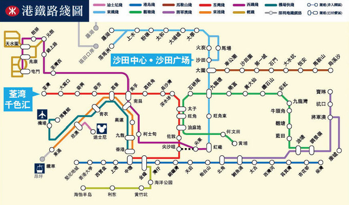 忍不住来香港撒了个儿欢，为小鹿贝比疯狂打call！