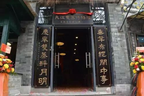 广东散落在民间的宝藏传说,广东省宝藏收藏