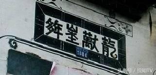 陕西小吃“biangbiang面”汉字为什么这么复杂？原来古代这样造字