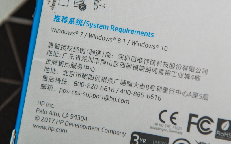 hps700的固态硬盘怎么样,hps700m2固态硬盘评测