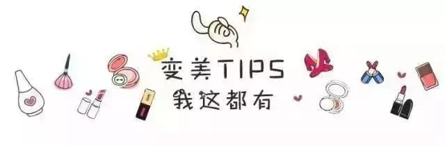 粉膏和同款散粉好评不断,定妆散粉好评榜一