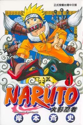 给外国人起什么英文名好听,动漫名称怎么取最好听