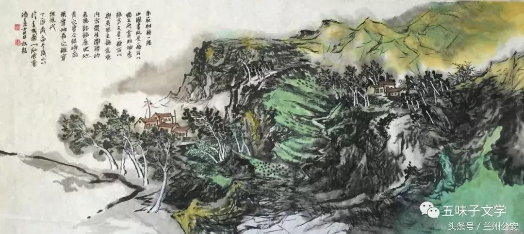 视角艺术：画笔书写大山豪情演绎生命！