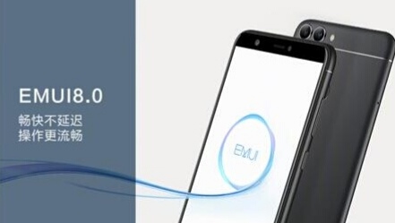 华为畅享7s处理器相当于骁龙多少,华为畅享7s忘记密码恢复出厂模式