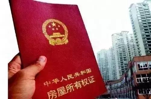 大连居住证可以享用什么待遇,大连西岗区办理居住证在哪办理