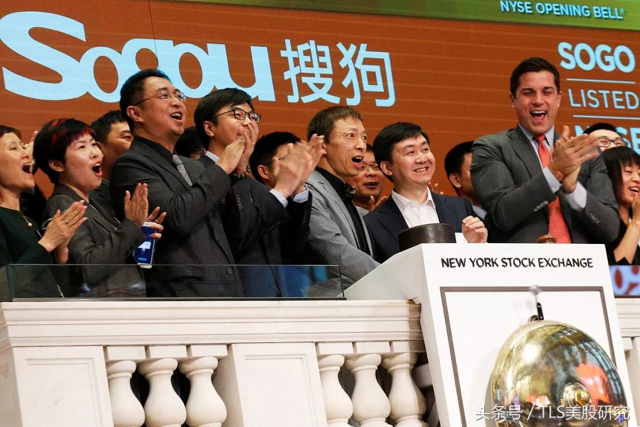 我们为什么看好搜狗？微信搜索和AI是两大增长点