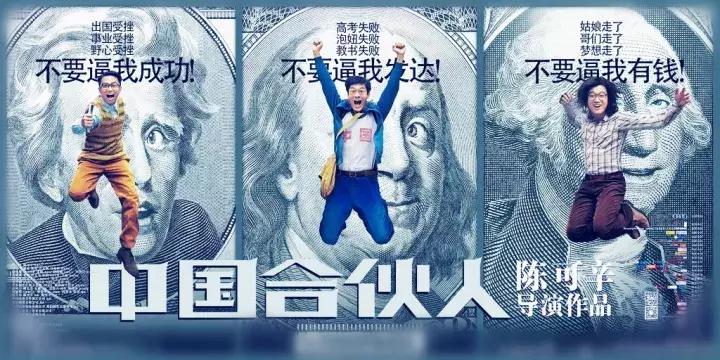 创业初期如何做到稳定盈利,创业起步八种盈利模式