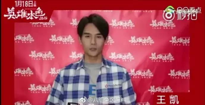 男神齐换新发型：千玺气场全开，王凯复古减龄，鹿晗被赞又美了！