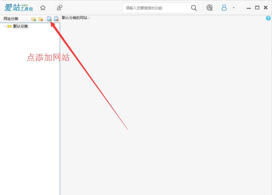 dedecms地图位置更改,dedecms本地搭建网站步骤