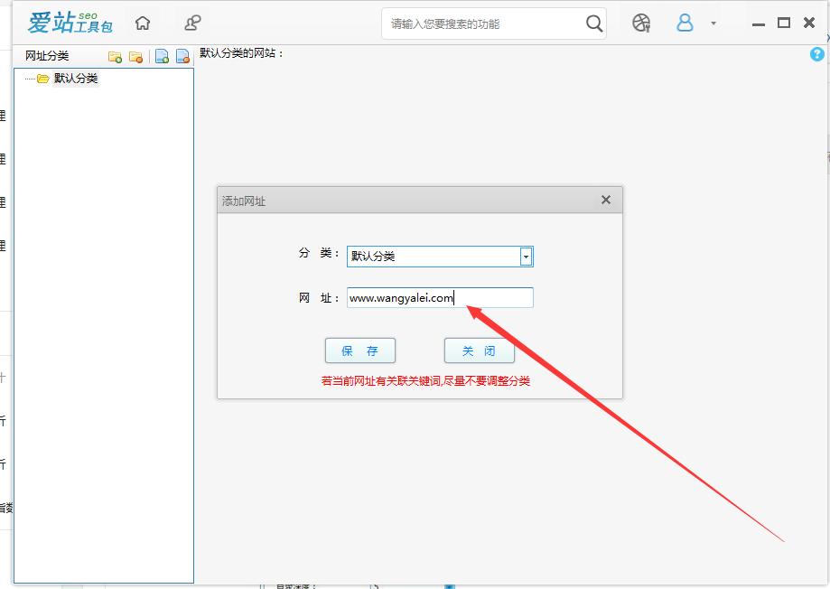 dedecms地图位置更改,dedecms本地搭建网站步骤
