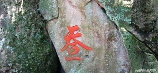 陕西小吃“biangbiang面”汉字为什么这么复杂？原来古代这样造字